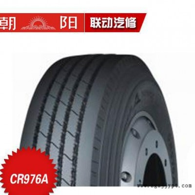 朝陽輪胎卡客車輪胎CR976A  12R22.5-18PR長壽命耐載高里程耐載