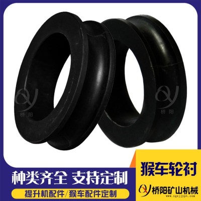 工程塑料輪襯175x110x50尺寸齊全 其他材質(zhì)齊全