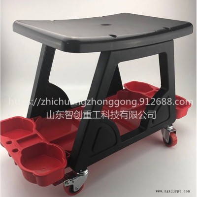 智創(chuàng) ZC-065型移動拋光椅 跨境移動式滾動座椅 萬向輪家用洗車蠟拋光凳 儲物工具