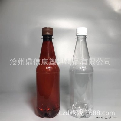 鼎信康 塑料啤酒瓶廠家 500毫升pet瓶  pet茶色透明塑料啤酒瓶 塑料啤酒瓶