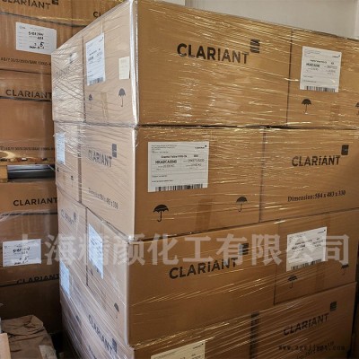 克萊恩RLS染料黃CLARIANT Savinyl RLS金屬絡合染料溶劑黃83:1