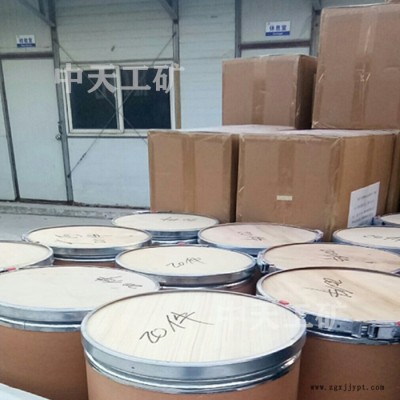 氫氧化鈣吸收劑圓柱狀顆粒_25KG/桶礦用二氧化碳吸收劑