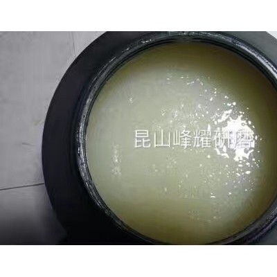 峰耀FY-88 銅合金拋光劑 昆山銅合金拋光劑 蘇州光亮劑生產(chǎn)廠家