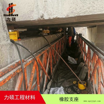 建筑天然橡膠支座 建筑天然橡膠支座 價格優(yōu)惠