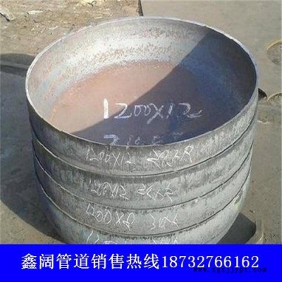 6米容器封頭，大直徑封頭，超高壓封頭，夷陵封頭生產(chǎn)廠家，幫您報(bào)價(jià)