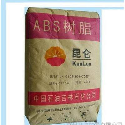 現(xiàn)貨供應(yīng) ABS 0215A 吉林石化 等各種ABS樹(shù)脂原料