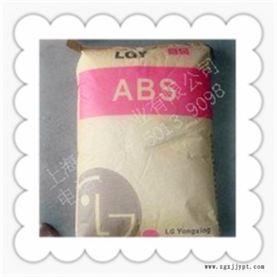 長期大量供應 ABS /鎮(zhèn)江奇美/PA-707K 塑膠 原料  拜耳BayerPC-510ABS合金