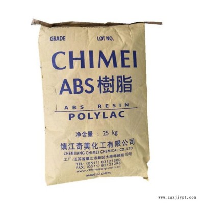 ABS 鎮(zhèn)江奇美 PA-717K增強(qiáng)級(jí)高強(qiáng)度高流動(dòng),高光澤 耐高溫塑膠原料