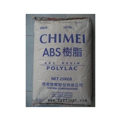 供應(yīng) ABS PA-757 臺灣奇美 高光耐沖ABS 塑膠原料ABS