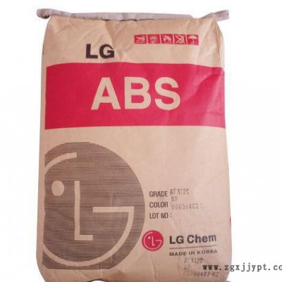 韓國LG ABS HI-121H高強(qiáng)度高耐熱注塑級abs原料