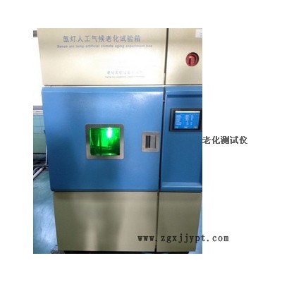 ABS  778UV 深圳亮粒出品抗紫外線 耐候原料