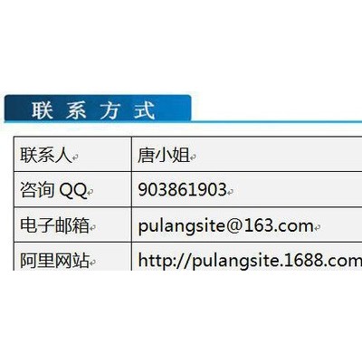 PPS/日本寶理/1130T 增強級 工程塑膠原料