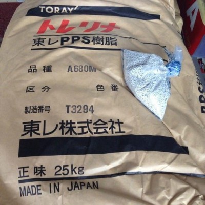 日本東麗PPS 680M 耐高溫280度塑料 能電鍍的原料