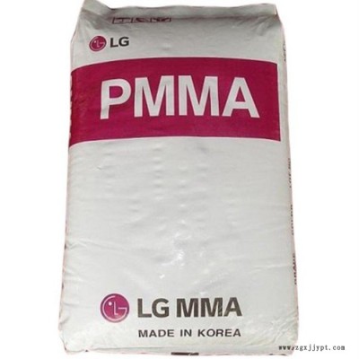 耐熱級(jí)PMMA原料 韓國(guó)LG IH830 PMMA IH830 耐磨汽車(chē)部件原材料