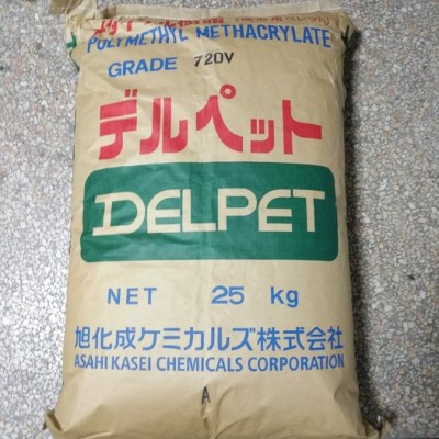 日本旭化成 PMMA DELPET 560F 透明級 注塑級 高流動(dòng) 高抗沖