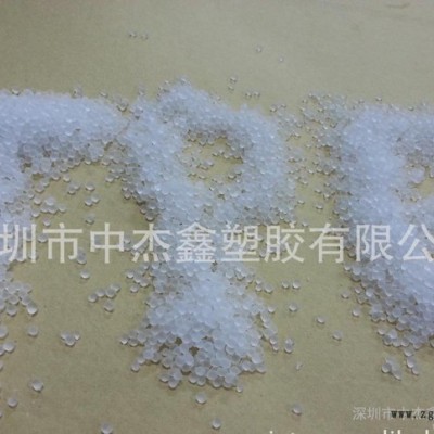 生產(chǎn)直銷TPE 鼠標(biāo)包膠橡塑TPE 防靜電黑色TPE塑膠原料