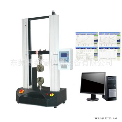 高抗沖聚氯乙烯PVC-HI管材拉伸強度試驗機 拉力測試設(shè)備 管材拉伸強度測試儀