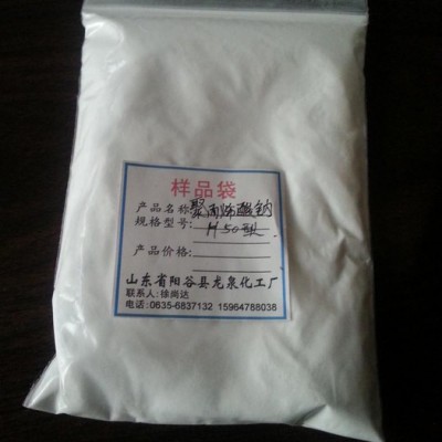 供應工業(yè)級聚丙烯酸鈉 聚丙烯酸鈉廠家 山東聚丙烯酸鈉廠家 聚丙烯酸鈉用途