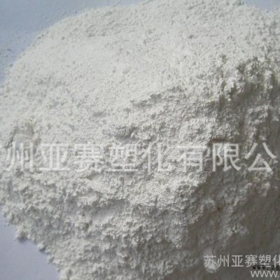 直銷白色粉料PVC 新疆天業(yè) SG-3聚氯乙烯/硬氯