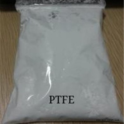 供應 PTFE 聚四氟乙烯 DF2041 分散細粉 PTFE 四氟，原廠直發(fā)，品質保證，歡迎來電咨詢。