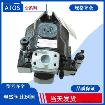 意大利阿托斯手動換向閥DPZO-AES-PS-273-D5/DG.ATOS