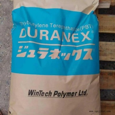 日本寶理DURANEX PBT 330HR 加玻纖30%耐水解性