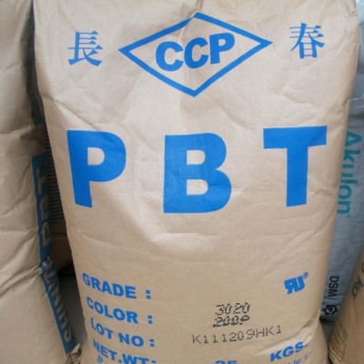 PBT/臺(tái)灣長春/5630-200C