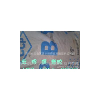 黑色阻燃PBT/4815BK/臺灣長春/15%玻纖增強(qiáng)