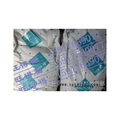 【揚(yáng)州】15%玻纖增強(qiáng)PA66/荷蘭DSM/J-1-15 BK