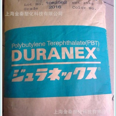 現(xiàn)貨供應(yīng)PBT日本寶理DURANEX 300FP擠出級薄膜高流動纖維原包新料