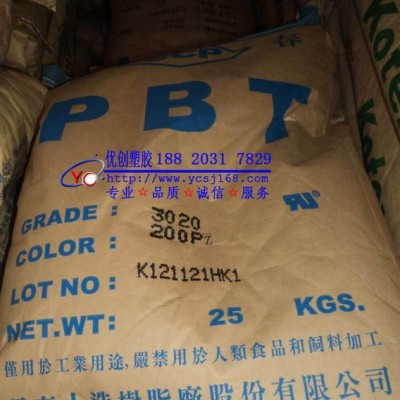 【零售】PBT/臺(tái)灣長(zhǎng)春/4115F/耐氣候影響性能良好,耐熱性高