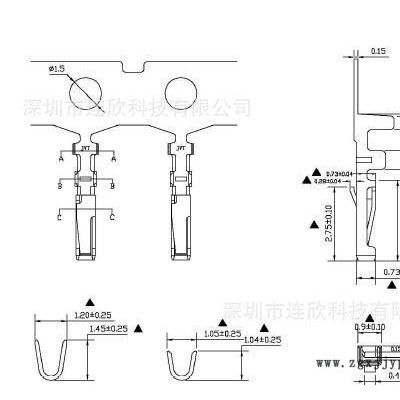 臺(tái)灣品質(zhì)I-PEX/MX51146 1.25間距連接器端