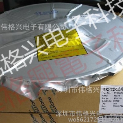 PEX8525-AA25BI 現(xiàn)貨可看貨 PLX 特價(jià) BGA