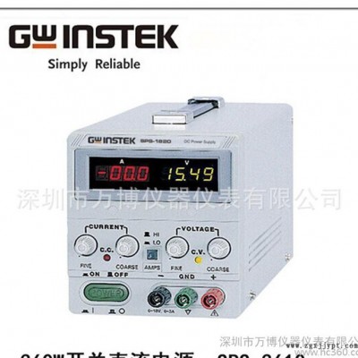 臺(tái)灣固緯/GWINSTEK SPS-3610開關(guān)直流電源36