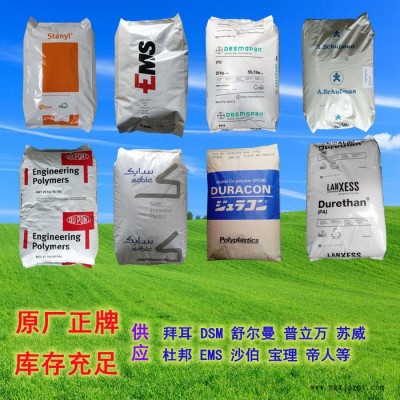 英國威格斯 PEEK TECACOMP PEEK 450 ID blue 3865