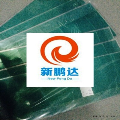 新鵬達(dá)定制高溫膠布 綠色高溫膠帶 耐酸緘綠膠 PET綠噴涂膠帶 遮蔽膠帶