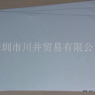 供應(yīng)東麗E22白色印刷PET薄膜，TORAY LUMIRROR POLYESTER FILM