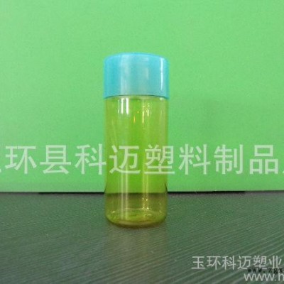 60ML PET化妝品瓶