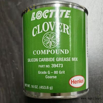 華貿(mào)達(dá)-clover?sc?G－80?樂泰 39473研磨膏