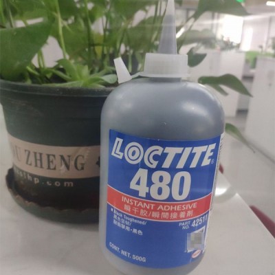 LOCTITE480瞬干膠-四川瞬干膠-華貿(mào)達(dá)(在線咨詢)