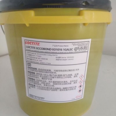 樂泰ECCOBOND?EO1016環(huán)氧樹脂膠-華貿(mào)達(dá)