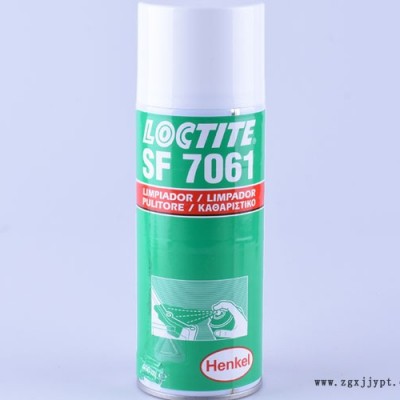 Loctite7061合成材料補(bǔ)助劑-北京華貿(mào)達(dá)公司