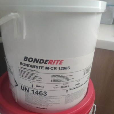 漢高BONDERITE?M-CR?1132航空鋁鈍化劑-北京