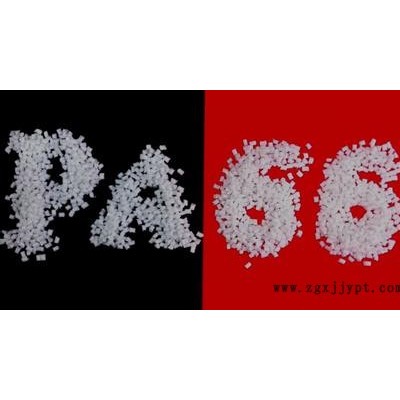 耐寒pa66-科芯塑膠品質(zhì)穩(wěn)定-耐寒pa66多少錢一噸