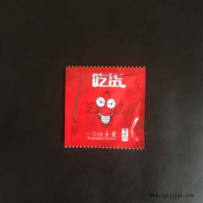 哪里有透明一次性手套-一次性透明手套-海川塑料制品公司