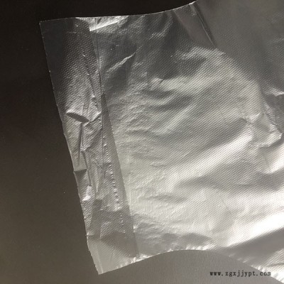 一次性掛孔手套-一次性掛孔手套生產(chǎn)工藝-海川塑料(推薦商家)