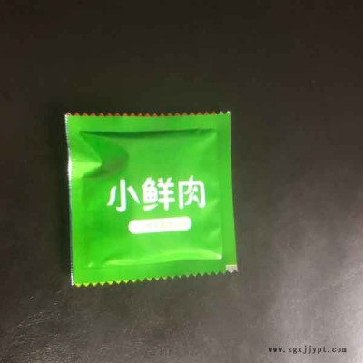 一次性手套pe和cpe哪個(gè)好-海川塑料-一次性cpe手套