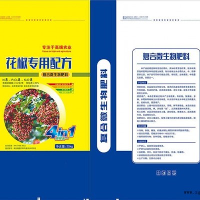 河北石膏粉袋-諾雷包裝點擊咨詢-石膏粉袋批發(fā)廠家