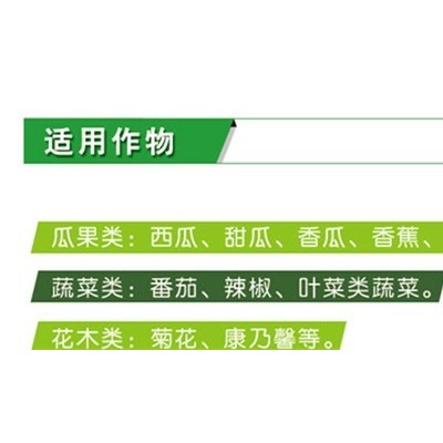 地膜訂購-地膜-萬德包裝塑料廠