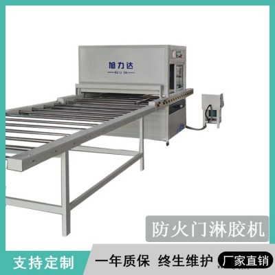 自動淋膠機多少錢-旭力達自動化設(shè)備廠-淋膠機